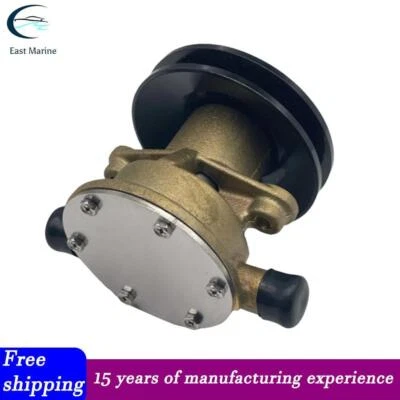 Sea Water Pump Yanmar 2GM20 3GM30 Diesel Engines Replaces 128397-42500 10-24509 - Image 1 of 4