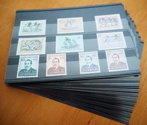 1952 Luxemburg; 15 komplette Jahrgänge ohne MiNr. 488/94, **/MNH, ME 1125,- - Picture 1 of 2