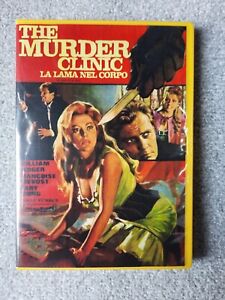GIALLO - THE MURDER CLINIC - LA LAMA NEL CORPO - WILLIAM BERGER - 1966 DVD-R.