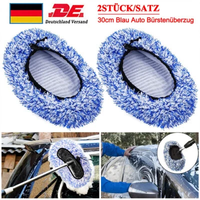 2 uds cubierta de cepillo Brush Cover SB caja de lavado sistema de lavado cepillo de lavado cubierta coche - Imagen 1 de 4