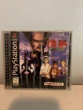 .PSX.' | '.Tekken 2.