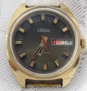 Vintage USSR Soviet Slava wrist watch - Picture 1 of 4