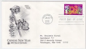 TurtlesTradingPost-  Year of the Snake 2001 #3500 FDC- Artcraft Variety Cachet - Picture 1 of 1