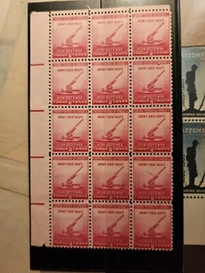 US Stamp Scott #900 2c National Defense Issue Plate Block of 15 Unused - #B151 - Picture 1 of 6