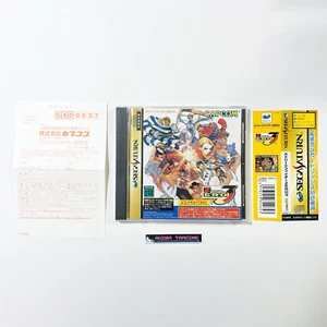 SEGA SATURN Games SS Street fighter ZERO 3 CAPCOM Fighting Retro Japan Tested - Picture 1 of 9
