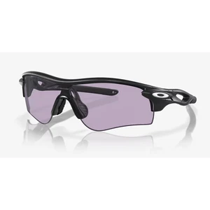Oakley Men’s OO9206-9438 RadarLock Path (Low Bridge Fit) Sunglasses - Picture 1 of 9