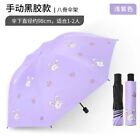 Automatic Umbrella Kid Thick Black Purple Children Student Waterproof Rain Cover