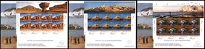 Israel 2012 Tourism-Visit Israel Complete Imperforate Sheet Set on FDC's!! - Picture 1 of 1
