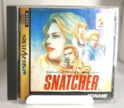 Snatcher Sega Saturn from japan - Image 1 of 2