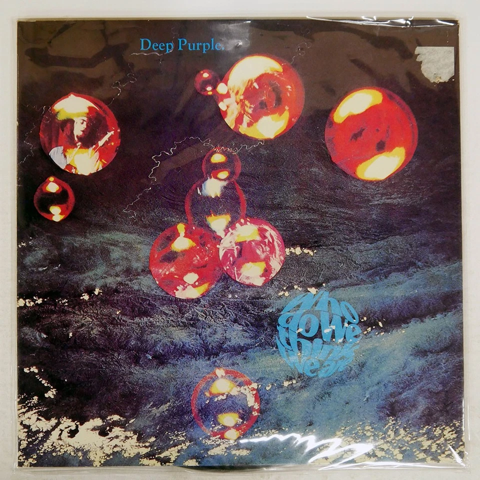 DEEP PURPLE WHO DO WE THINK WE ARE WARNER BROS. P8312W Japan VINYL LP - Image 1 of 1