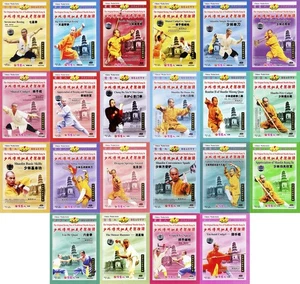 Martial Arts Traditional ShaoLin Original Boxing KungFu 23-44 Complete Set 25DVD - Picture 1 of 23