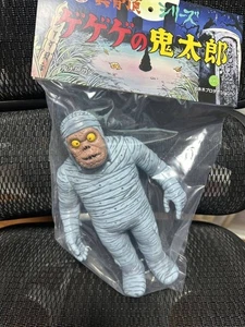 Rokudenashi Toys Gege no Kitaro’s Father Figura in vinile morbido WF Giappone F/S - Foto 1 di 1