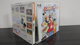 PC Engine Fatal Fury 2 Fatal Fury II HudsHUDSONarcadeexclusIVe Japan HA