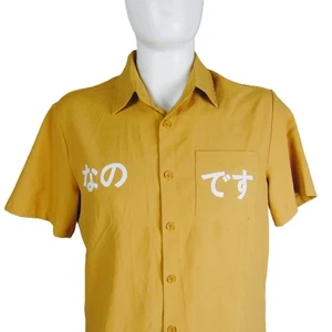 Mustard Yellow Japanese Text Button Up Shirt なのです Anime Harajuku Style L - Picture 1 of 7