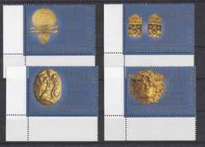 Vaticano 1386 - 89 Museo Etrusco ** (mnh) - Imagen 1 de 1