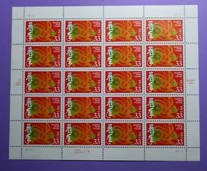 3272 US Chinese New Year - Rabbit Never Hinged Sheet published year 1999 - Bild 1 von 2