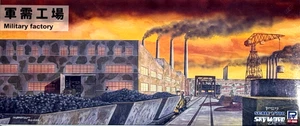 1/700 Diorama Set:  Military Factories #SW24 : PITROAD - Bild 1 von 4