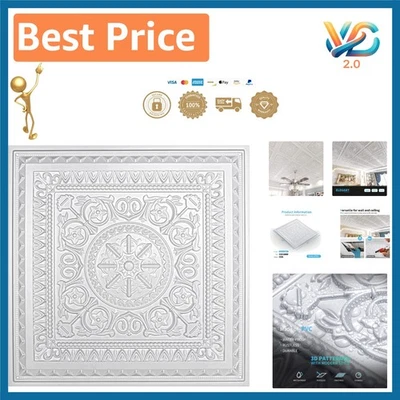 现代 24 英寸 x 24 英寸天花板瓷砖 - 12 件装,易于胶水安装,白色饰面 — 第 1/4 张图片