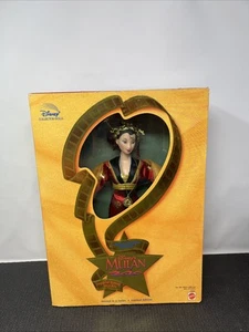 Disney Collector Doll Film Premier Ed Mulan #19083 Box Wear NRFB - Picture 1 of 15