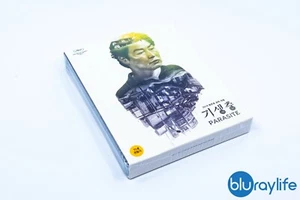 Parasite 4K+2D Blu-ray SteelBook Korea CJ E&M Full Slip Type A - Picture 1 of 5