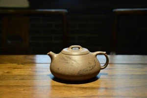 32目! Chinese Yixing Zisha Clay Handmade "xinzhou shipiao 心舟石瓢" Teapot 170c - Picture 1 of 12