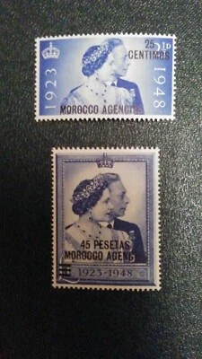 Agências de Marrocos MLH 1948 (26 de abril) Casamento Royal Silver 25c Ultram., 45p azul - Imagem 1 de 2