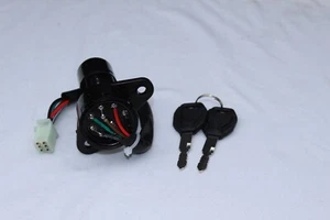 Sinnis Max 2 QM125-2V/2D Zündschloss - Bild 1 von 13