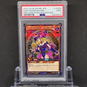 PSA 9 Yugioh Rush Duel Dark Magician Girl JP002 Japanese Saikyo Battle Promo - Picture 1 of 2
