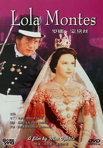 Lola Montes (1955) - Max Ophuls, Martine Carol & Peter Ustinov (Region All) - Picture 1 of 1