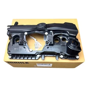 11127555212 OEM unbranded valve cover for BMW N46 E60 E81 E87 E90 E91 120i - Picture 1 of 6