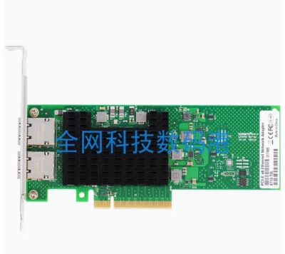 Intel X710-T2L 2-port 10-gigabit electrical port network card Support 2.5G/5G/10 - Image 1 of 3