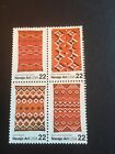 Us Stamp Scott 2235-2238 Navajo Art Block Of 4 Stamps Issued 1986 Mnh Og