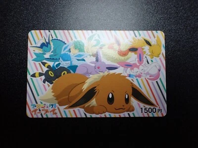 Pokemon Nintendo Prepaid Gift Card Jolteon Flareon Vaporeon Umbreon Espeon #5087 - Image 1 of 4