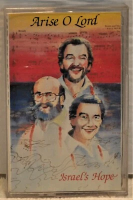 ISRAEL'S HOPE  "Arise O Lord"  Cassette - Image 1 of 4