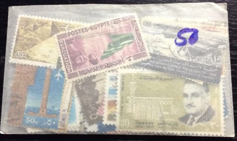 EGYPT  -    lot of 50 in sealed glassine from estate sale   #23700 Cover