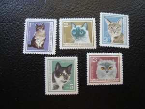 BULGARIE - timbre yvert/tellier n° 1505 a 1509 n* MH (A40) - Picture 1 of 2