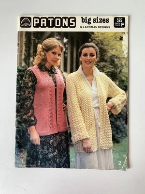 Patons 595 Big Sizes Mens Womens  Vintage Knitting Patterns Plus Size Vests - image 1 of 4
