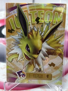 Non TCG Pokémon Chinese Origin 2.0 Elf Collection Jolteon FR SP Gold - Bild 1 von 4