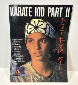 Revista/póster vinculado promocional de película Karate Kid Part II de colección 1986 (33” X 21,5”) - Imagen 1 de 7