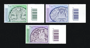 HUNGARY 2002 - Halas Lace, Cent. Stamp set with Barcode. MNH. - Picture 1 of 1