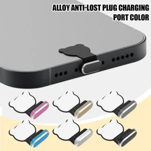 Alloy anti-lost plug charging port color -Dust Plug Type-C Anti G4B6 Alloy H3F5 - Photo 1/26