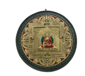Mandala mantra Bouddhiste en terre et papier mâché de Bouddha Nepal GAR5 28 - Imagen 1 de 1