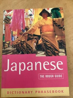 The Rough Guide to Japanese (A Dictionary Phrasebook) (Paperback) - Image 1 of 2