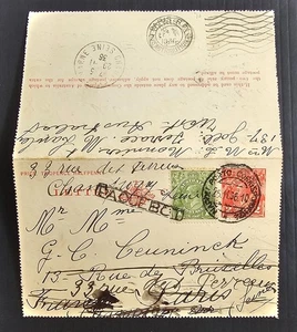 1936 Australia PrePrint 2d red KGV Letter Card Uprated PAQUEBOT&redirected Paris - Picture 1 of 4