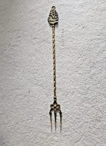 Vintage Antique solid brass Toasting fork with galleon ship top 20" long - Picture 1 of 5