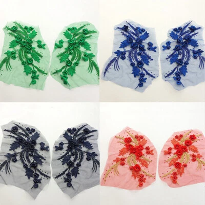 Bridal Applique Embroidery on Patches 3 D Wedding Sew Beaded Flower Lace Pearl - Image 1 of 4