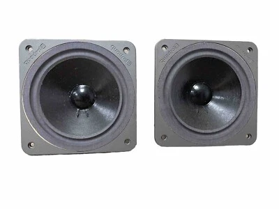 1 Paar Quadral Amun, Vulkan, Montan  M 132/25/8 PF/ AA  Mitteltöner Lautsprecher - Bild 1 von 4