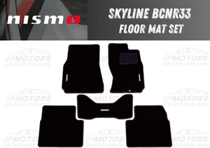 NISSAN NISMO Genuine Floor Mat Set SKYLINE BCNR33 R33 GTR 74902-RNR35 New - Picture 1 of 8