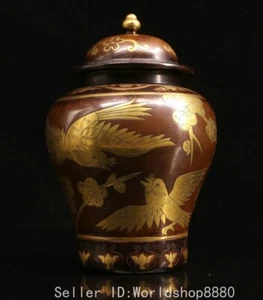 8" Old Chinese Xuande Marked Copper Gilt Fengshui Mandarin Duck Bird Lid Pot Jar - Picture 1 of 9