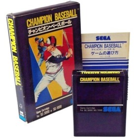 CHAMPION BASEBALL Big Box Ver Sega SC-3000 Cart Japan Import SG1000 mark3 NTSC-J
